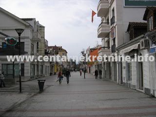 Poslovni prostor, Centar