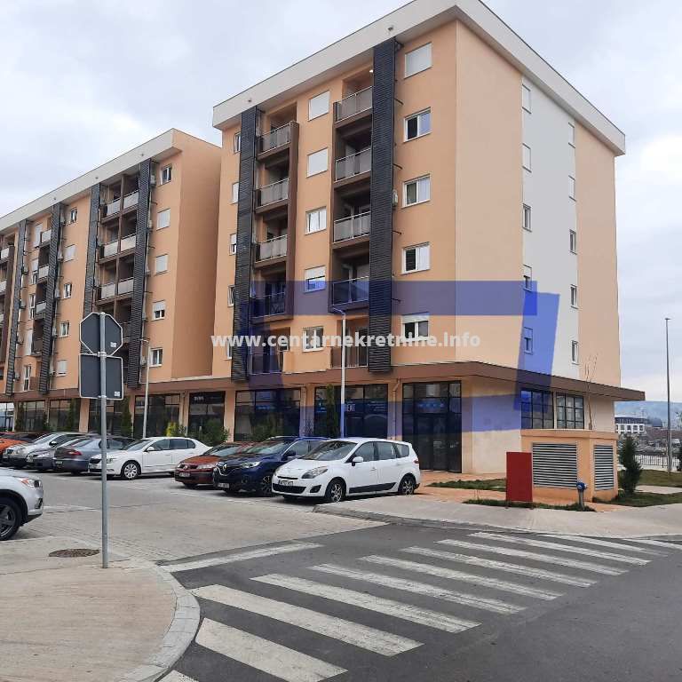 Poslovni prostor,City kvart